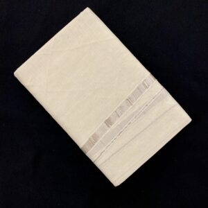 Cotton Veshti Double Mundu – Classic Border