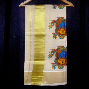 Kasavu Saree – Off White with Mural Art and Gold Border