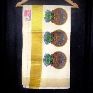 Kasavu Saree – Off White with Kathakali Mural Art and Gold Border