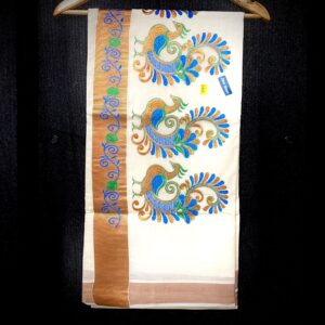 Kasavu Saree with Multicolour Peacock Design and Copper Border