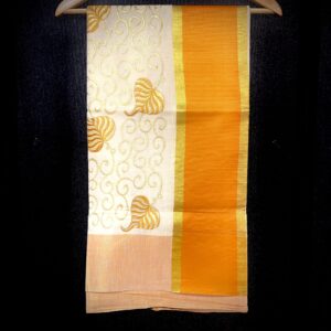 Kasavu Saree with Leaf Motif and Orange Golden Border
